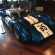 Illustration for article titled Audrain Auto Museum Photodump